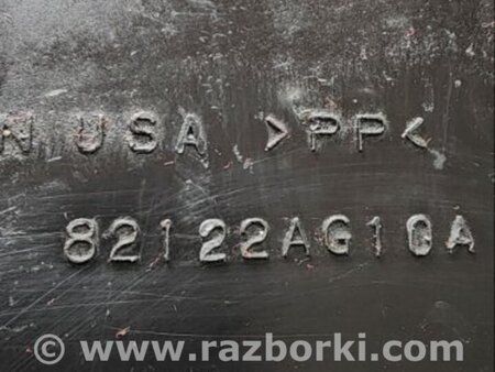 ФОТО Площадка под аккумулятор для Subaru Tribeca B9 (05-08) Київ