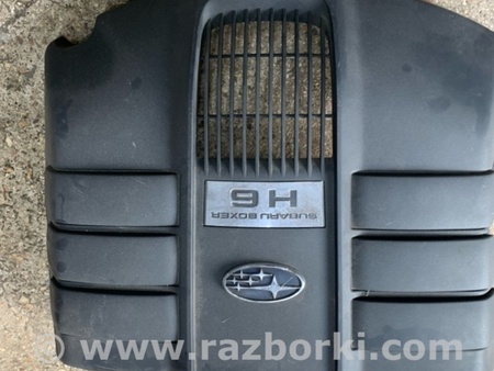 ФОТО Защита двигателя для Subaru Tribeca B9 (05-08) Київ
