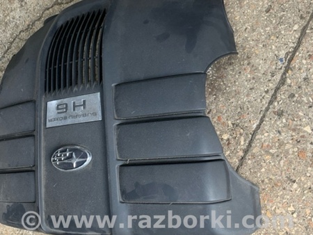 ФОТО Защита двигателя для Subaru Tribeca B9 (05-08) Київ