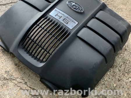 ФОТО Защита двигателя для Subaru Tribeca B9 (05-08) Київ