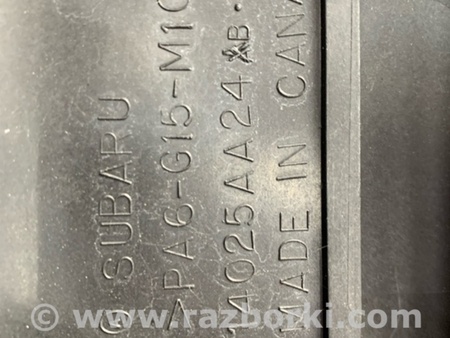 ФОТО Защита двигателя для Subaru Tribeca B9 (05-08) Київ