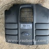 Защита двигателя Subaru Tribeca B9 (05-08)
