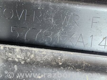 ФОТО Защита передняя для Subaru Tribeca B9 (05-08) Київ