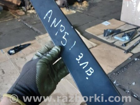 ФОТО Пластик задний левый для Honda CR-V IV (11-18) Київ