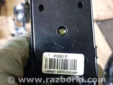 ФОТО Блок кнопок передний правый для Hyundai ix35 I LM/EL Tucson (10-17) Київ