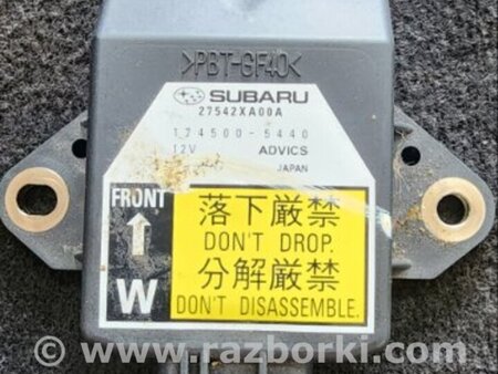 ФОТО Блок управления для Subaru Tribeca B9 (05-08) Київ