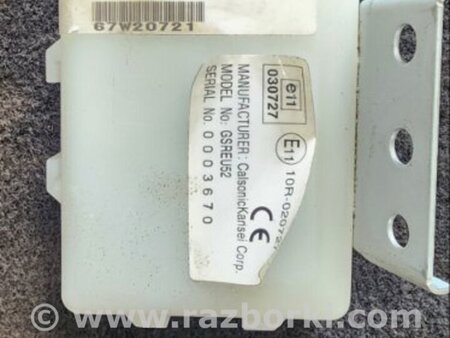 ФОТО Блок управления для Subaru Tribeca B9 (05-08) Київ