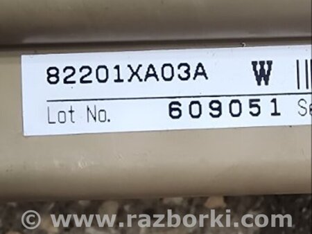 ФОТО Блок предохранителей для Subaru Tribeca B9 (05-08) Київ