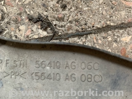 ФОТО Защита двигателя для Subaru Tribeca B9 (05-08) Київ