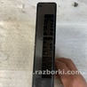 ФОТО Блок управления для Subaru Tribeca B9 (05-08) Київ