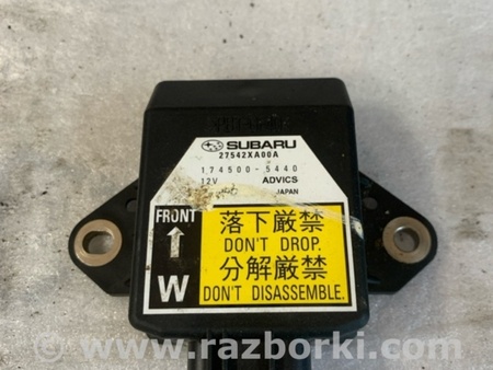 ФОТО Блок управления для Subaru Tribeca B9 (05-08) Київ