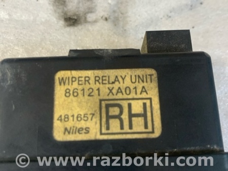 ФОТО Датчик для Subaru Tribeca B9 (05-08) Київ