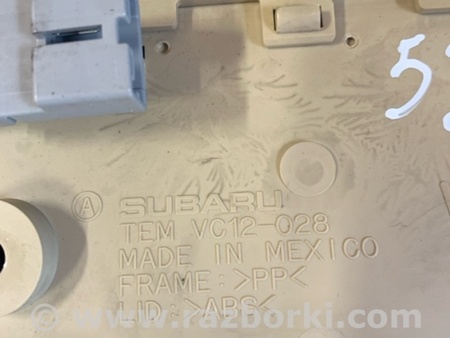 ФОТО Плафон освещения основной для Subaru Tribeca B9 (05-08) Київ