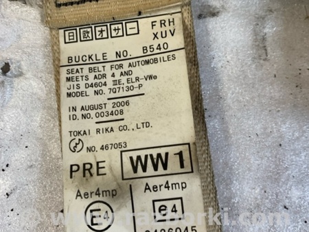 ФОТО Ремень безопасности пассажира для Subaru Tribeca B9 (05-08) Київ