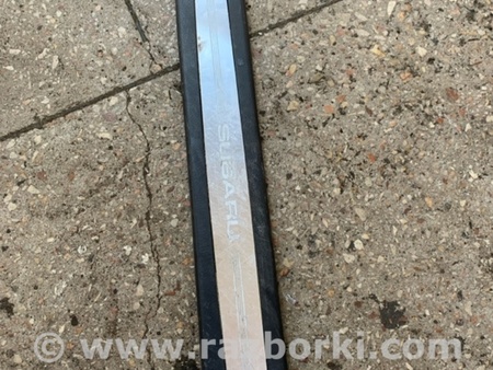 ФОТО Накладка на порог в салоне передняя правая для Subaru Tribeca B9 (05-08) Київ