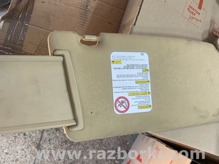 ФОТО Козырек солнцезащитный левый для Subaru Tribeca B9 (05-08) Київ