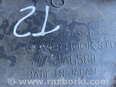 ФОТО Накладка на бампер для Subaru Legacy IV BL/BP (03-09) Київ