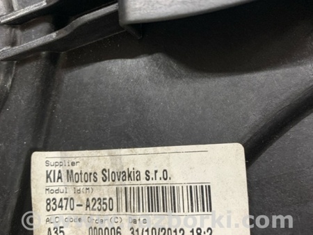 ФОТО Механизм стеклоподъёмника для KIA Ceed Киев
