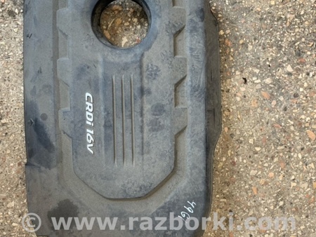 ФОТО Защита двигателя для Hyundai Tucson III TL (15-21) Київ