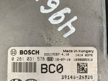 ФОТО Блок управления для Hyundai Tucson III TL (15-21) Київ