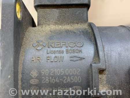 ФОТО ДМРВ для Hyundai Tucson III TL (15-21) Київ