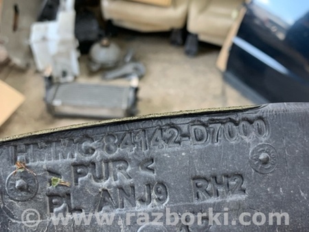 ФОТО Пыльник крыла передний правый для Hyundai Tucson III TL (15-21) Київ