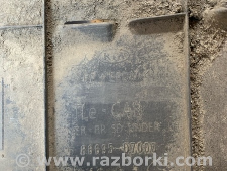 ФОТО Защита задняя левая для Hyundai Tucson III TL (15-21) Київ