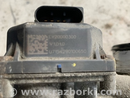 ФОТО Блок управления для Hyundai Tucson III TL (15-21) Київ