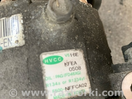 ФОТО Компрессор кондиционера для Hyundai Tucson III TL (15-21) Київ