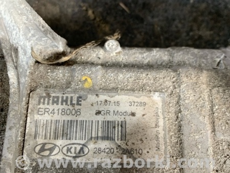 ФОТО Охладитель для Hyundai Tucson III TL (15-21) Київ