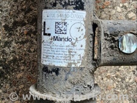 ФОТО Амортизатор передний левый для Hyundai Tucson III TL (15-21) Київ