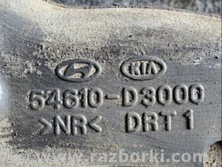 ФОТО Опора стойки передняя правая для Hyundai Tucson III TL (15-21) Київ