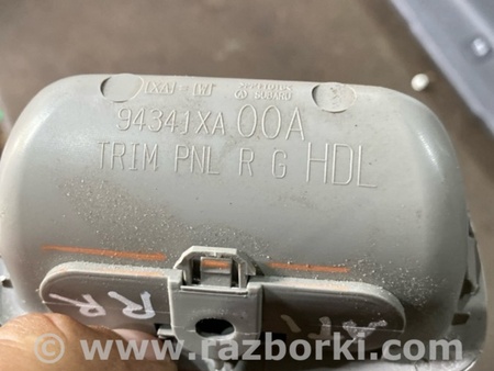 ФОТО Ручка багажника задняя правая для Subaru Tribeca B9 (05-08) Київ