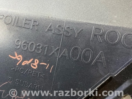 ФОТО Спойлер задний для Subaru Tribeca B9 (05-08) Київ