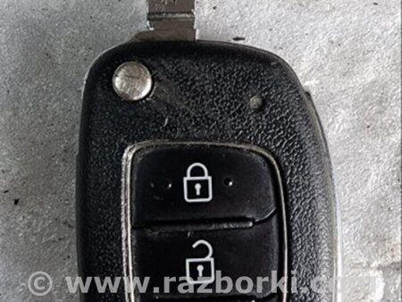 ФОТО Ключ для Hyundai Tucson III TL (15-21) Київ