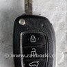 Ключ Hyundai Tucson III TL (15-21)