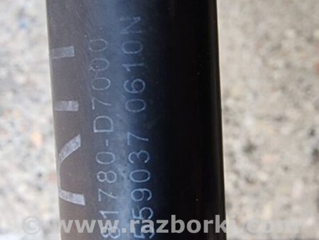 ФОТО Амортизатор багажника задний правый для Hyundai Tucson III TL (15-21) Київ