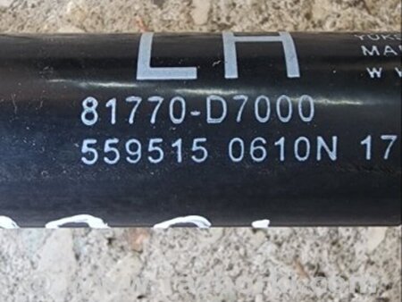 ФОТО Амортизатор багажника задний левый для Hyundai Tucson III TL (15-21) Київ