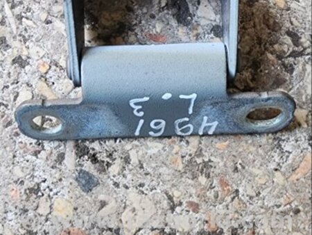 ФОТО Петля багажника задняя левая для Hyundai Tucson III TL (15-21) Київ