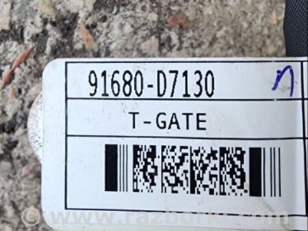 ФОТО Провода прочие для Hyundai Tucson III TL (15-21) Київ