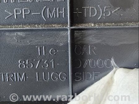 ФОТО Пластик салона задний левый для Hyundai Tucson III TL (15-21) Київ