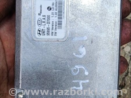 ФОТО Блок управления для Hyundai Tucson III TL (15-21) Київ