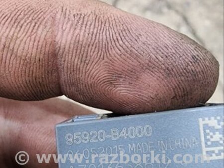 ФОТО Датчик удара задний левый для Hyundai Tucson III TL (15-21) Київ