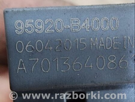 ФОТО Датчик удара задний правый для Hyundai Tucson III TL (15-21) Київ