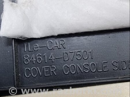 ФОТО Пластик салона передний левый для Hyundai Tucson III TL (15-21) Київ