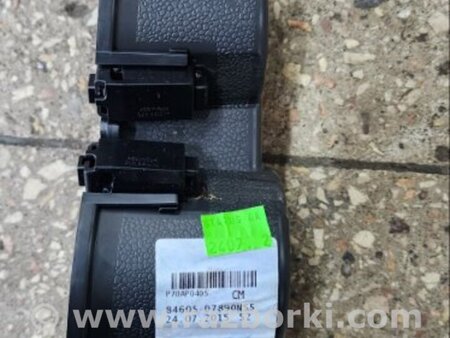 ФОТО Подстаканник для Hyundai Tucson III TL (15-21) Київ