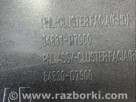 ФОТО Пластик салона для Hyundai Tucson III TL (15-21) Київ