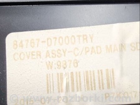 ФОТО Пластик салона передний правый для Hyundai Tucson III TL (15-21) Київ