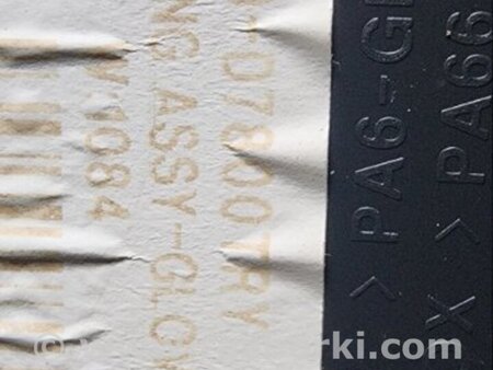 ФОТО Бардачок для Hyundai Tucson III TL (15-21) Київ