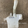 Бачок омывателя Subaru Legacy IV BL/BP (03-09)